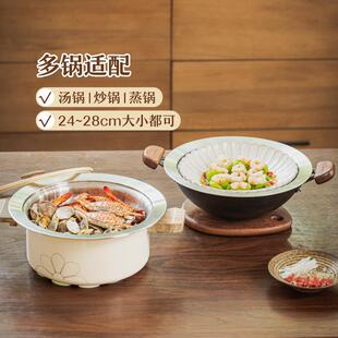 树可不锈钢蒸盘蒸屉304炒锅蒸笼蒸架蒸格盘24cm26cm28cm33蒸笼屉