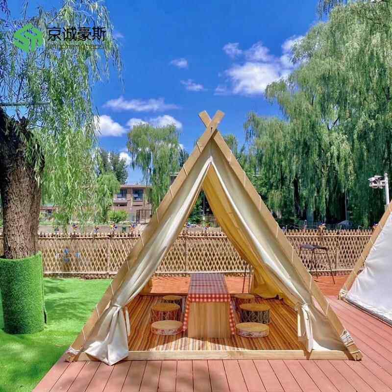 京诚豪帐斯户外网红角烧篷防雨烤WBX沙滩露营景区民宿天台星空三,户外/登山/野营/旅行用品,露营/旅游/登山帐篷,淘宝优惠券,粉丝福利购,淘宝优惠卷