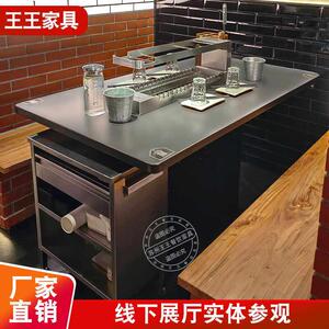 无烟不锈钢烤串火锅桌子自动翻转烤涮一体上下排烟电炭烧烤店商用