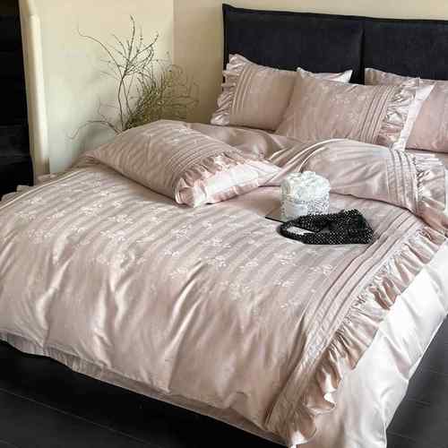 法式提花100支全棉长绒棉四件套公主风纯棉花边被套高级床品