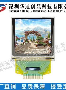 1.5寸OLEDG显示屏色12X128插FY15001H接308PINU彩G-2828DEDF11工