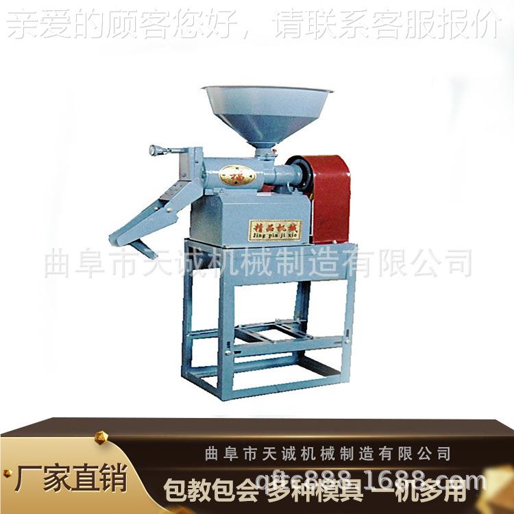 大米专用脱皮 碾米机 动稻谷碾米TCC-20C 机高产量谷电小子麦去皮
