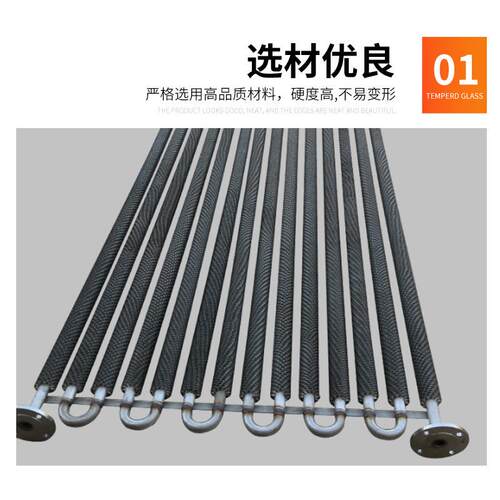 工业蒸空汽翅片管散热翅/铝片散器热管不锈钢空翅片管翅片