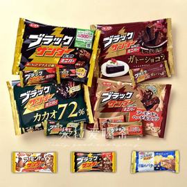 日本进口黑雷神巧克力，曲奇威化榛子棒杏仁，坚果夹心巧克力零食13本