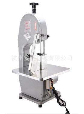 厂家直销210锯骨机不带电机壳切骨机刨肉机