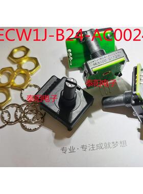 编码器 ECW1J-B24-AC0024L 增量 每转24脉冲 120rpm全新原装正品