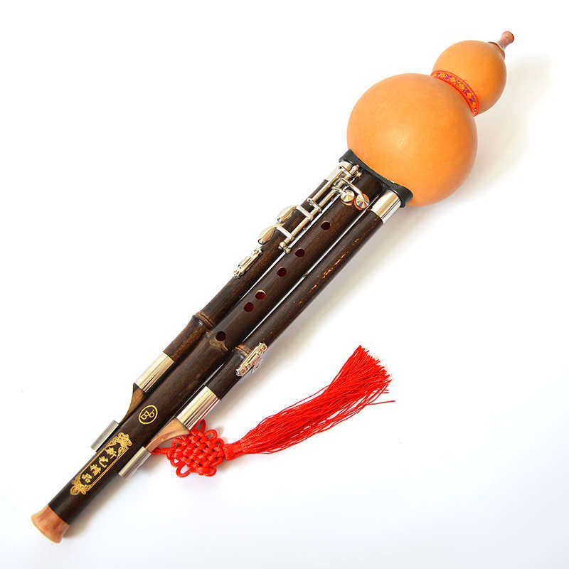 新艺葫芦丝C调降B调七孔加三键紫竹红木加键宽音域演奏专业乐器