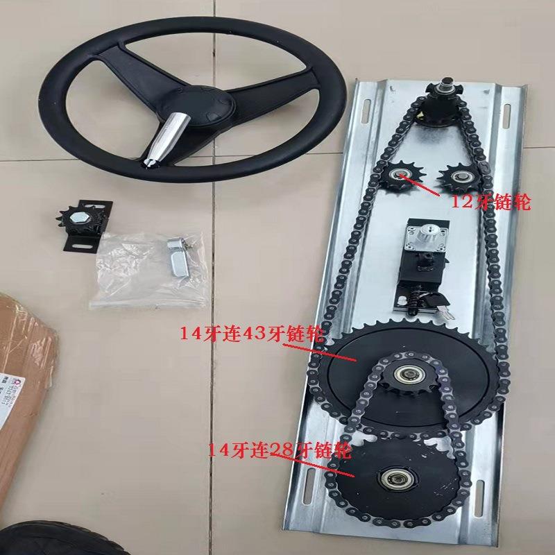 移动密集书架三级制动装置带锁手摇柜减速板密集架配件48牙联动机