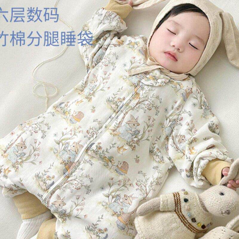 秋冬竹棉纱布六层分腿睡袋婴幼儿厚夹棉连身衣冬季睡袋宝宝防踢被