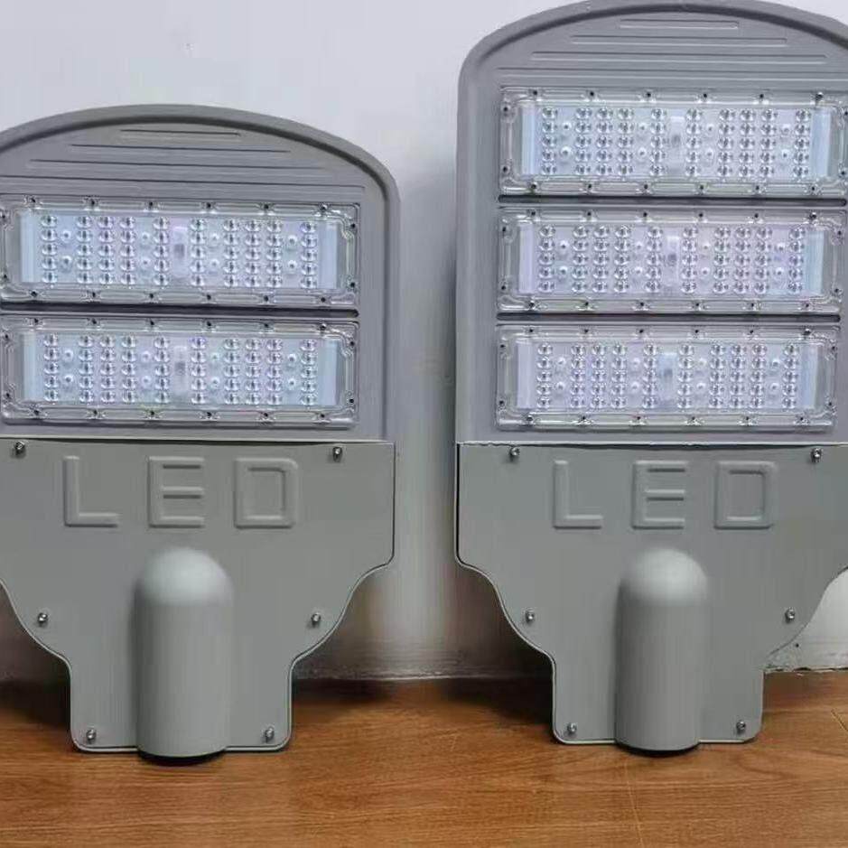 Led路灯头剑路灯50W100W150W社区庭院新型农村户外节能臂采摘路灯