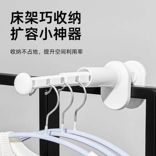 Portable Travel Clothes Hanger - Ideal for Business Trips an