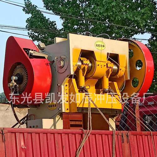 供应爬架网龙门高速冲床设备冲床供应气动立式厂家