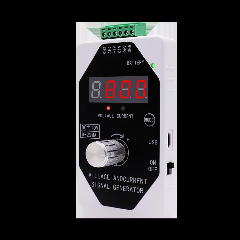 高档多功能信号生发模拟量电流压热电阻输出测量手校验持仪器表4-