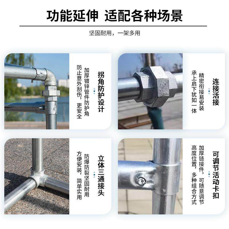 加厚镀锌钢管斜面落地户外防风尖顶架子棚葡萄架遮阳架棚晾衣杆
