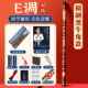 新款 学笛子器初者竹档笛专业演奏级高f儿童零基础入乐门g调女古风