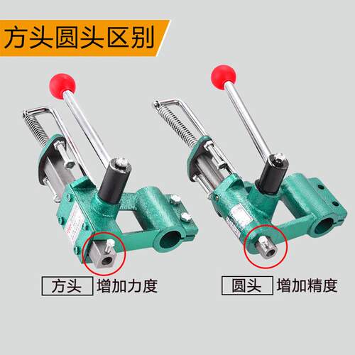 福建三鼎小型手动冲压机JM16圆方头多功能精密手啤机