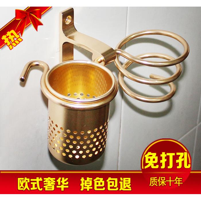 吹风机架子浴室用品用具美发店发廊梳子收纳风筒架挂墙挂钩置物架