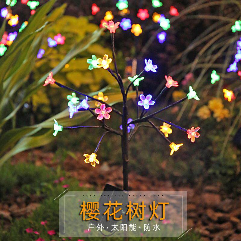 2021新款触摸太阳能灯串防水地插桃花树灯草坪圣诞万圣节装饰彩灯