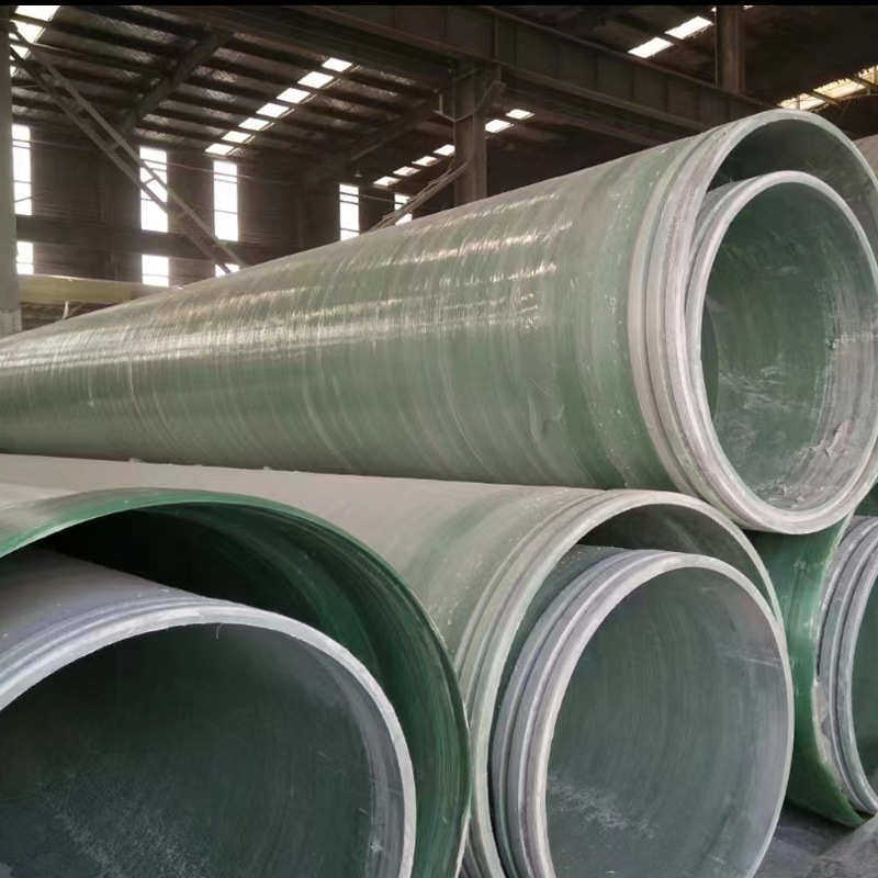 玻璃钢大口径夹砂管道排水管道玻璃钢FRP地埋管道江浙沪皖隔天到