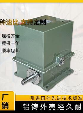 推荐新品电子主令速比控制器GA-32800适用于高炉上料氧枪提升推钢