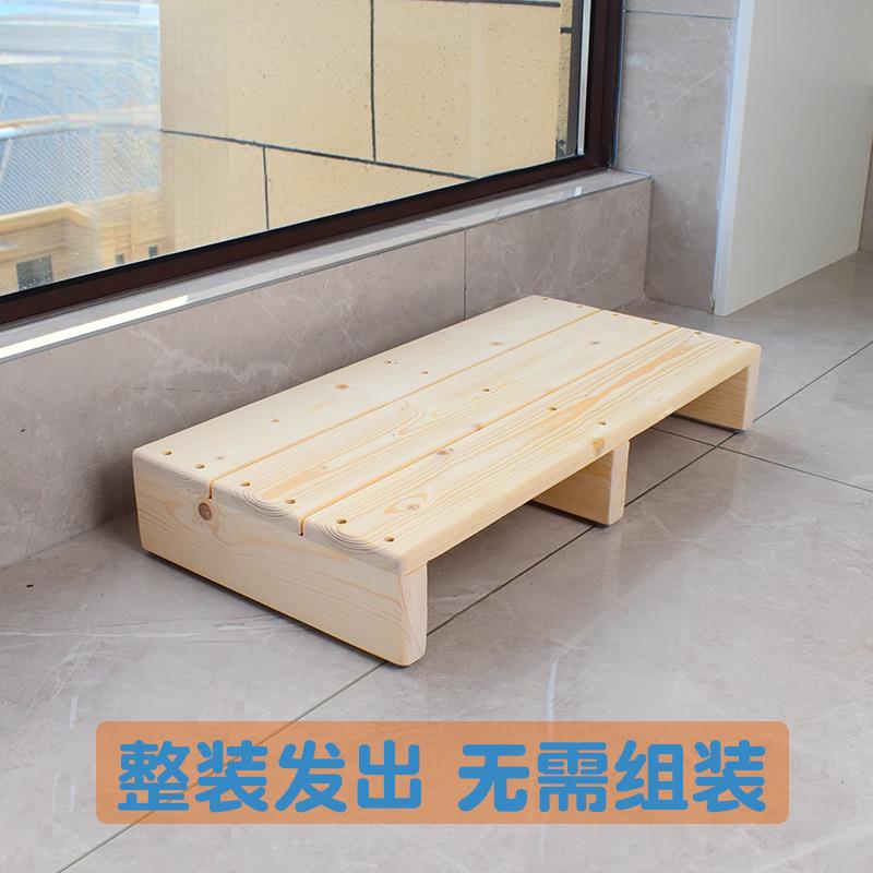 踩脚凳脚踏木脚踏板垫脚防腐台阶踏板架厨房凳浴室防滑增高垫板木