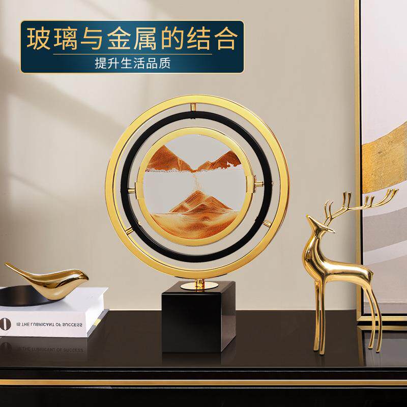 创意流沙画摆件客厅酒柜电视柜艺术沙漏家居办公室轻奢装饰品礼物