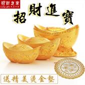 大号金元 饰品聚宝盆招财进宝硬币存钱罐 宝摆件陶瓷存钱筒电视柜装