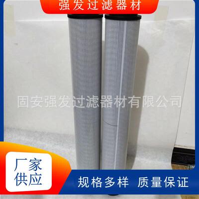 油除杂质1700R010BN4HC互换贺德克液压滤芯可快速拆卸