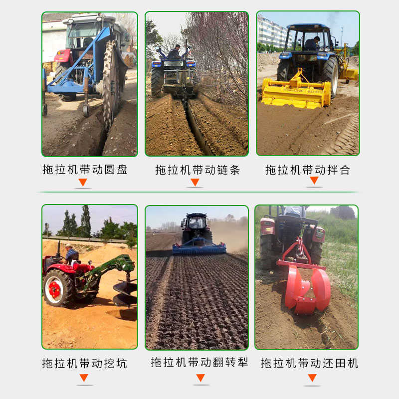 中型马力四驱拖拉机 鑫华泰山农用四轮播种旋耕开沟回填施肥机
