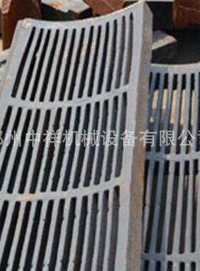 PF-600*400锤式破碎机锤头 各种型号石料粉碎机锤头衬板