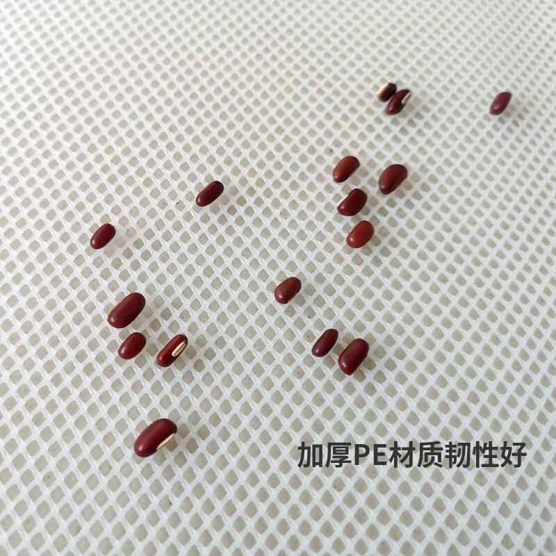 加厚小孔塑料网格防护网猫咪楼梯防坠阳台防护栏封窗防掉加密