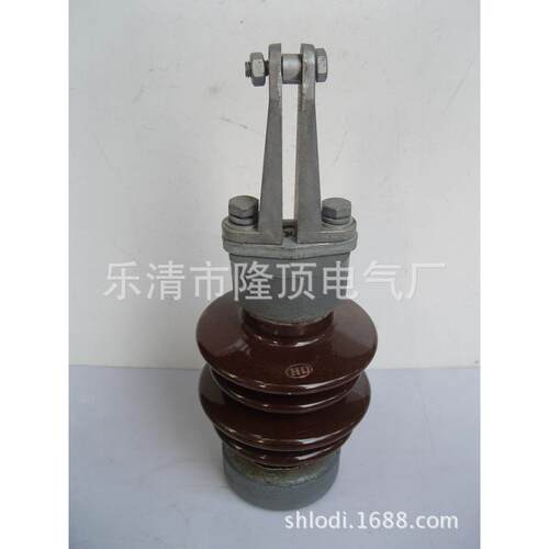 隆顶电气户外陶瓷ZS支柱绝缘子ZSW-10/4配夹具