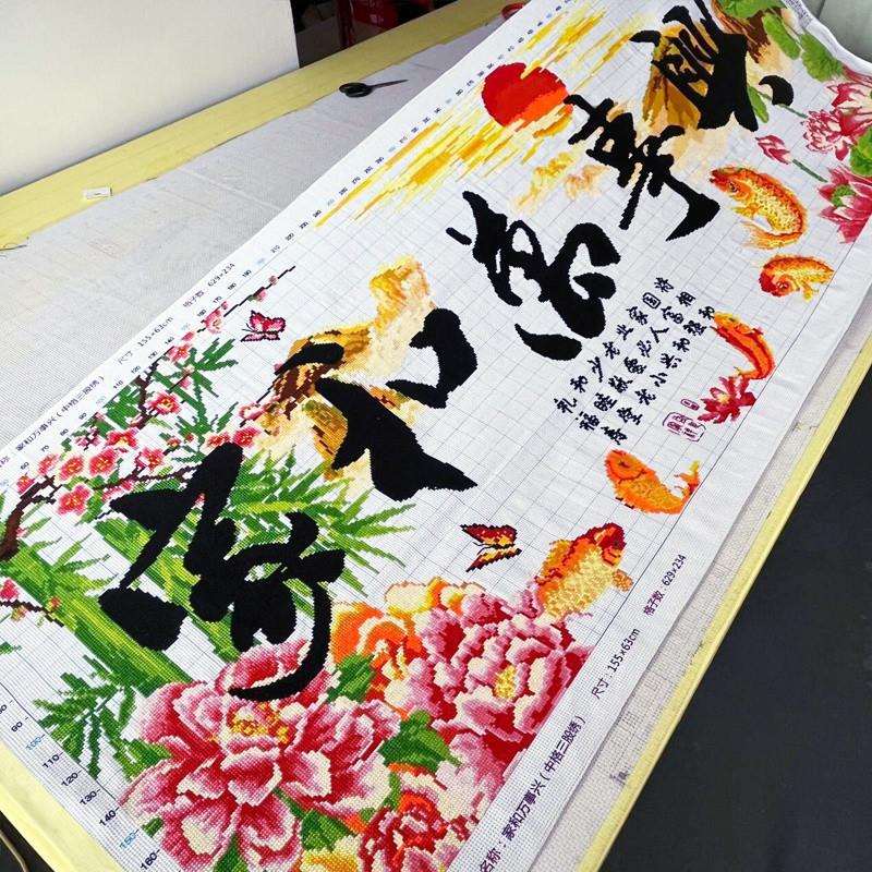 xKW家和万事兴十字绣成品纯手工现成已绣好2024新款客厅孔雀牡丹