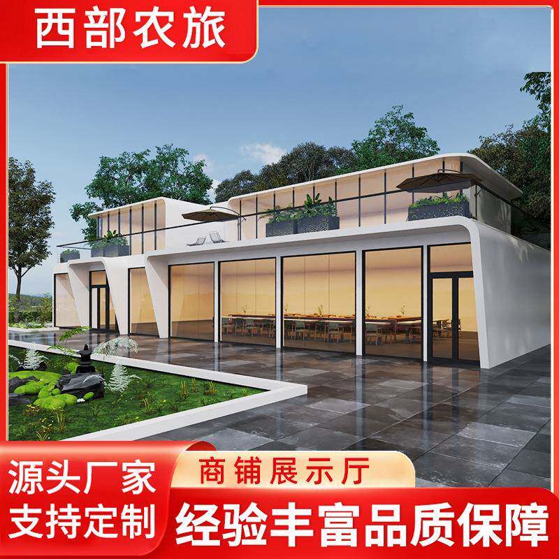集装箱板房带装修展厅临时活动板房学校移动可移动办公室生产