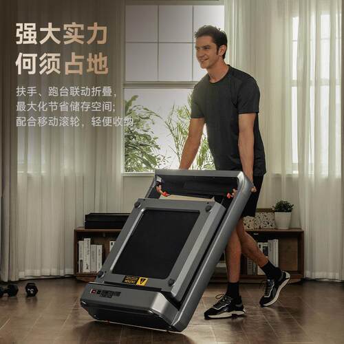 正品品 金史斯X21PLUS可折跑步机家用新款小密型新款家庭健身走叠