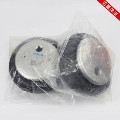 FESTO 费斯托气囊式气缸EB-145-165-215--25 36486 36488 193788