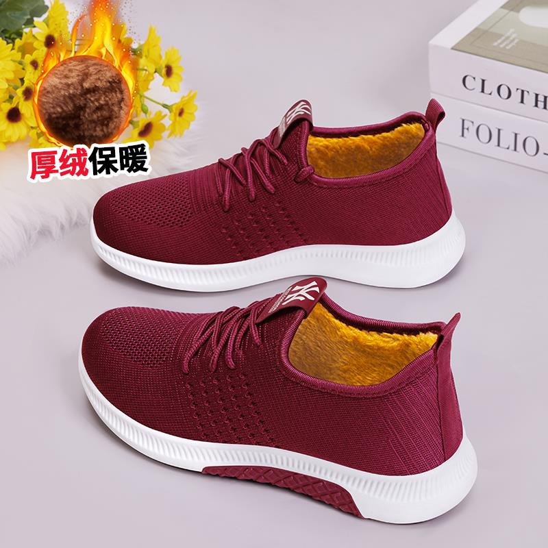 高档春老北京布女新款底运动休软闲2024妈妈干活女士中鞋老年秋健
