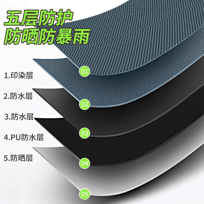 天猴户外露营帐篷铁杆屋脊超大空间防水双层蚊帐野外客厅多用防风