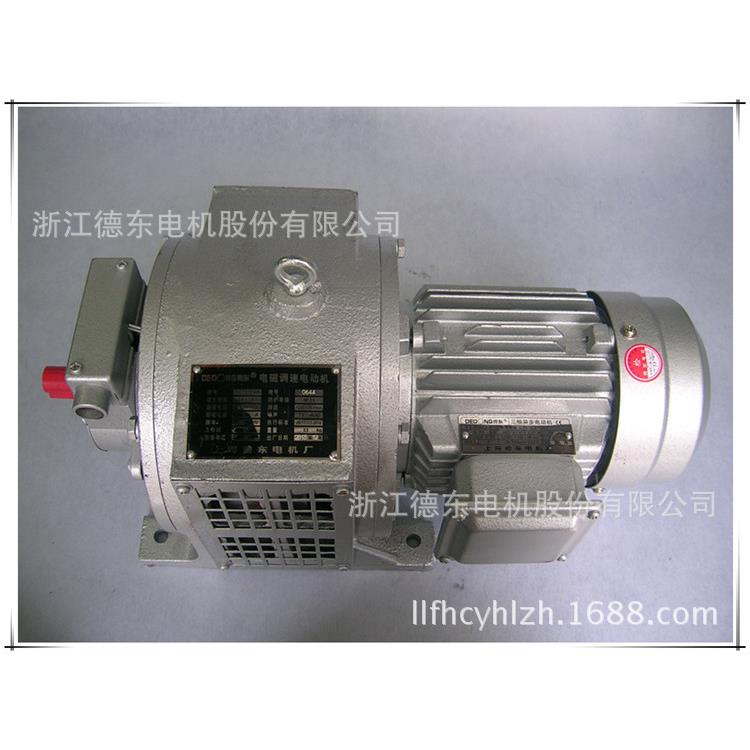 厂家直销上海电机YCT112-4B（0.75K-4）三相电磁调速电动机