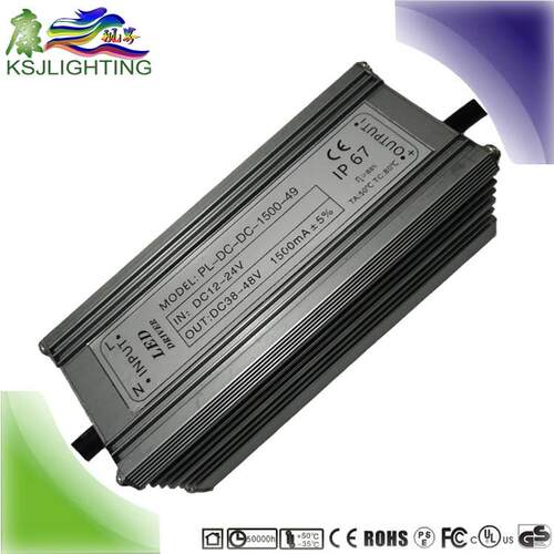 质保3年 24V输入70W 1500MA 升压路灯驱动 太阳能投光灯LED电源