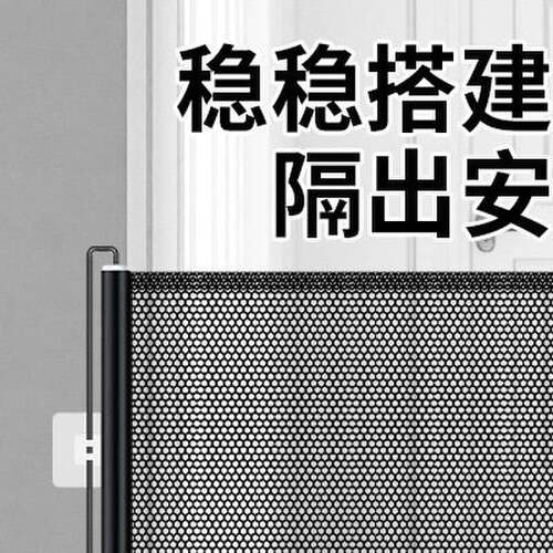 防猫跑出门拦猫神器门宠物阻拦加长伸缩栏免打孔挡猫围栏隔离网狗