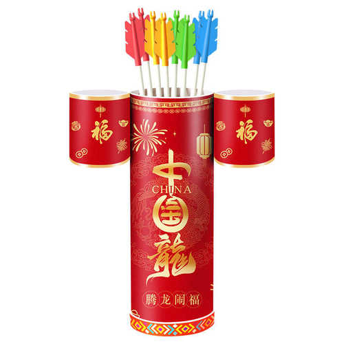 团建投壶创意室内运动会户外游园活动趣味儿童器材游戏道具成人