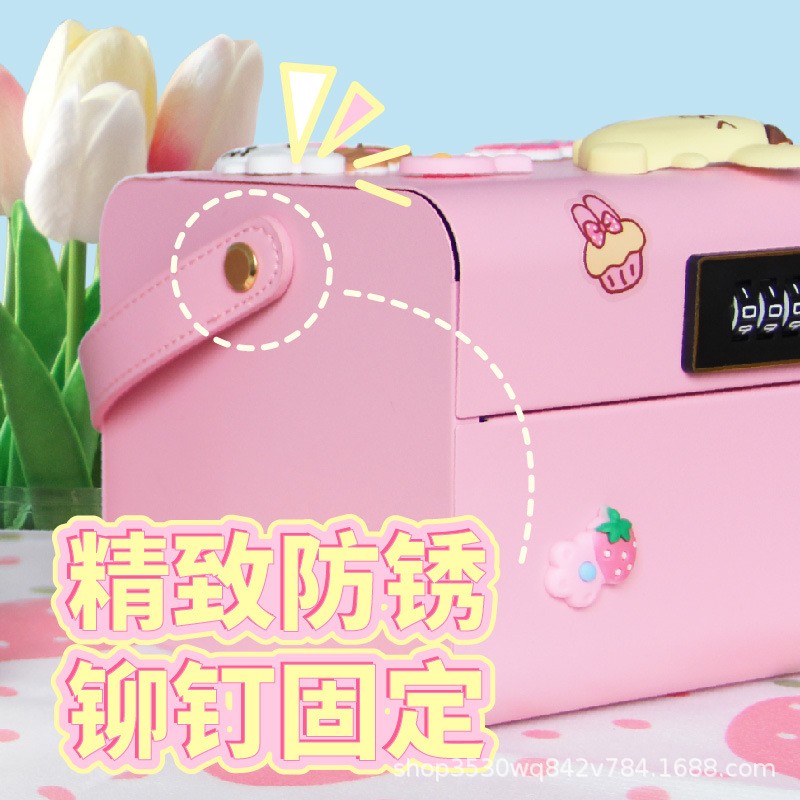 2205新储款存钱只进不出儿童密码蓄罐男孩保险箱女孩STMMX-1金罐