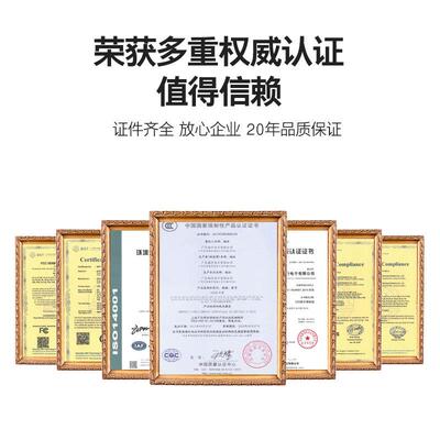 会GOB全彩LED显示屏防撞防触摸议监水控移P1.8动P1.E8LD电子大屏