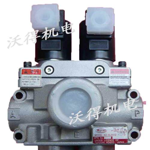 电磁阀日本丰兴安全双联电磁阀AD-SL231D-304 406 508冲床压力机