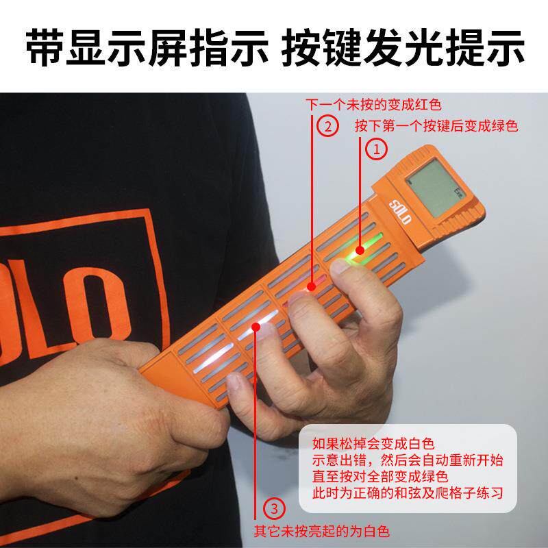 口袋吉他和弦练习器六品初学者新手指法练习爬格子便携式配件