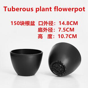 黑色新款二代控根加仑盆多肉绿萝月季兰花石斛透气多孔种植育苗盆