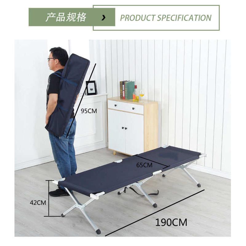 批发铝合金折叠床露营床医院陪护午休床批发加厚超轻手提式便携单