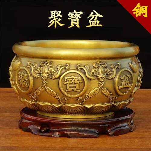 全铜实心聚宝盆摆件纯黄铜质米缸招财缸客厅家居桌面大号工艺制品