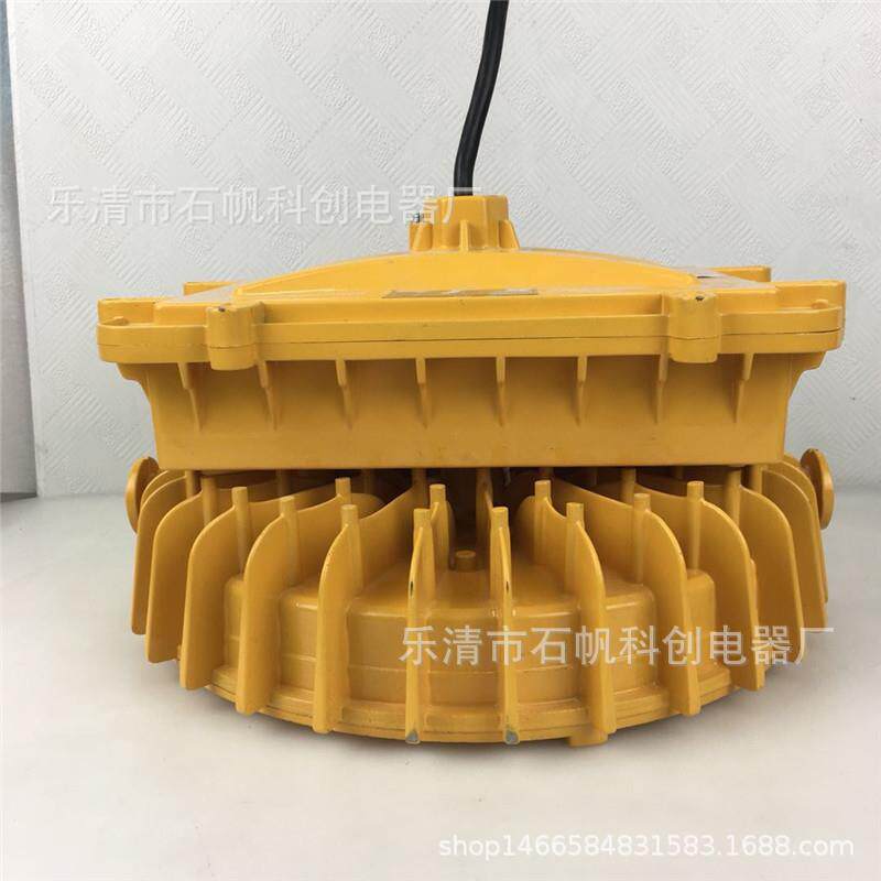 BFC8126LED防爆泛光灯 吸顶式壁挂式 BFC8126-120/100/90W